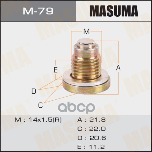 Болт Маслосливной A/T С Магнитом (С Шайбой) Mazda 14X1.5mm Masuma M-79 Masuma арт. M-79