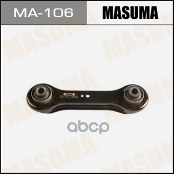 Рычаг подвески MITSUBISHI DION MASUMA MA-106 Masuma арт. MA-106