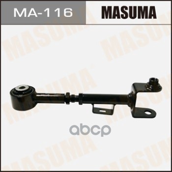 Рычаг подвески регулируемый HONDA CR-V MASUMA MA-116 Masuma арт. MA-116