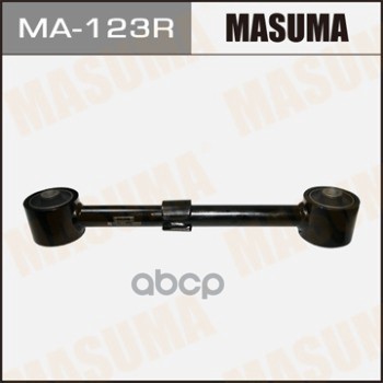 Рычаг Верхний Masuma арт. MA123R