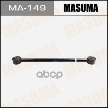 Рычаг подвески TOYOTA LAND CRUISER MASUMA MA-149 Masuma арт. MA-149