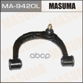 Рычаг подвески верхний L TOYOTA 4RUNNER MASUMA MA-9420L Masuma арт. MA-9420L