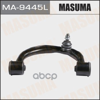 Рычаг подвески верхний L TOYOTA FORTUNER MASUMA MA-9445L Masuma арт. MA-9445L