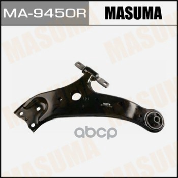 Рычаг Подвески Нижний R Toyota Highlander Masuma Ma-9450R Masuma арт. MA-9450R