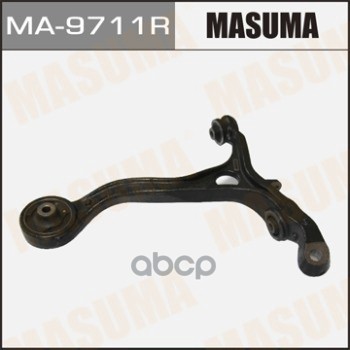 Рычаг подвески нижний R HONDA ACCORD MASUMA MA-9711R Masuma арт. MA-9711R