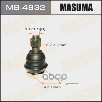 Шаровая Опора Masuma Front Low Datsun/D22 Masuma арт. MB4832