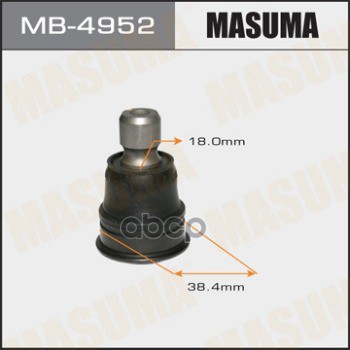 Опора шаровая NISSAN AD MASUMA MB-4952 Masuma арт. MB-4952