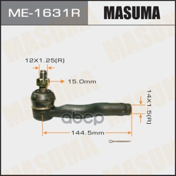 Наконечник Рулевой R Mazda Atenza Masuma Me-1631R Masuma арт. ME-1631R