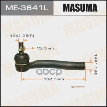 Наконечник рулевой L TOYOTA ALLEX MASUMA ME-3641L Masuma арт. ME-3641L