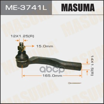 Наконечник Рулевой Тяги Masuma арт. ME3741L
