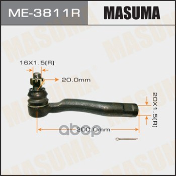 Наконечник Рулевой Тяги Masuma арт. ME3811R