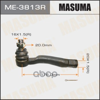 Наконечник рулевой R TOYOTA LAND CRUISER MASUMA ME-3813R Masuma арт. ME-3813R