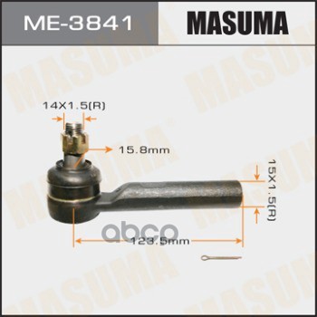 Наконечник рулевой LEXUS GX470 MASUMA ME-3841 Masuma арт. ME-3841