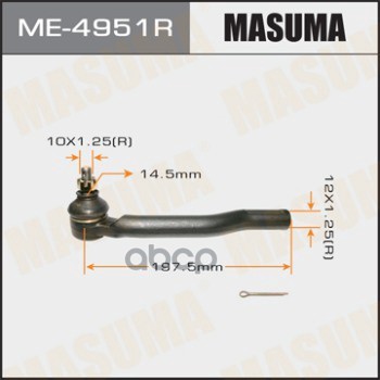 Наконечник рулевой R NISSAN AD MASUMA ME-4951R Masuma арт. ME-4951R