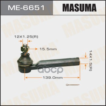Наконечник рулевой SUBARU EXIGA MASUMA ME-6651 Masuma арт. ME-6651