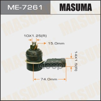 Наконечник рулевой MITSUBISHI ASPIRE MASUMA ME-7261 Masuma арт. ME-7261