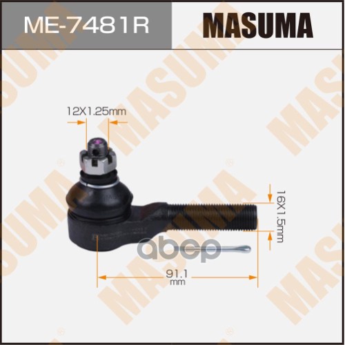 Наконечник Рулевой R Suzuki Escudo Masuma Me-7481R Masuma арт. ME-7481R