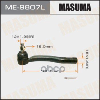 Наконечник рулевой L TOYOTA AURIS MASUMA ME-9807L Masuma арт. ME-9807L