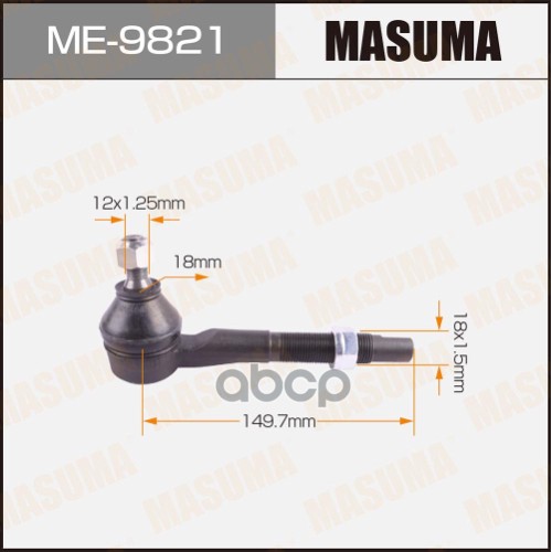 Наконечник TOYOTA AURIS MASUMA ME-9821 Masuma арт. ME-9821