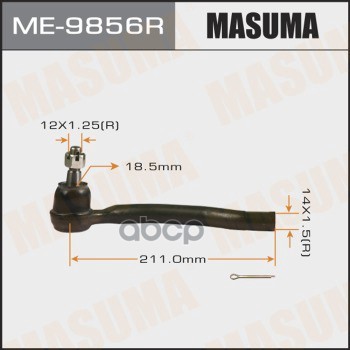Наконечник Рулевой R Nissan Teana Masuma Me-9856R Masuma арт. ME-9856R