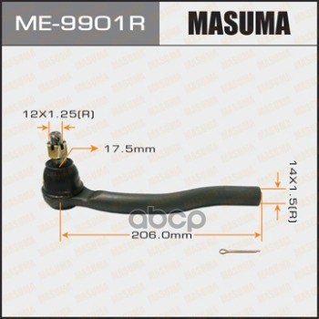 Наконечник рулевой R MAZDA CX-7 MASUMA ME-9901R Masuma арт. ME-9901R