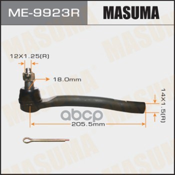 Наконечник рулевой R HONDA PILOT MASUMA ME-9923R Masuma арт. ME-9923R