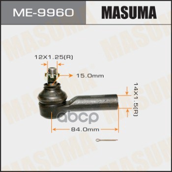 Наконечник рулевой SUZUKI ESCUDO MASUMA ME-9960 Masuma арт. ME-9960