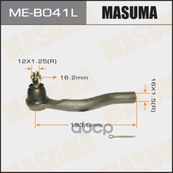 Наконечник рулевой L MITSUBISHI MONTERO MASUMA ME-B041L Masuma арт. ME-B041L