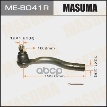 Наконечник рулевой R MITSUBISHI MONTERO MASUMA ME-B041R Masuma арт. ME-B041R