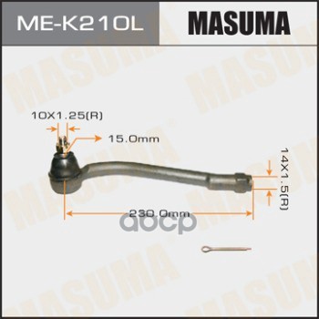 Наконечник рулевой L HYUNDAI AVANTE IV MASUMA ME-K210L Masuma арт. ME-K210L