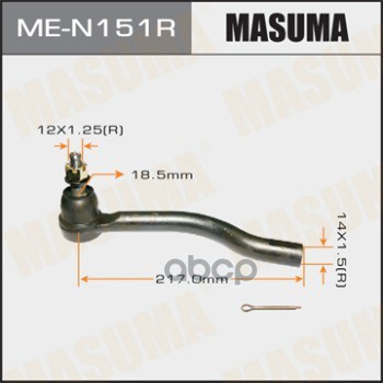 Наконечник Рулевой Тяги Masuma арт. MEN151R