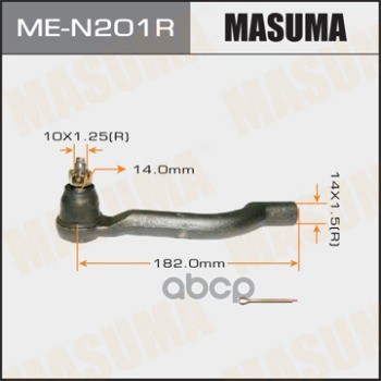 Наконечник рулевой R NISSAN DUALIS MASUMA ME-N201R Masuma арт. ME-N201R