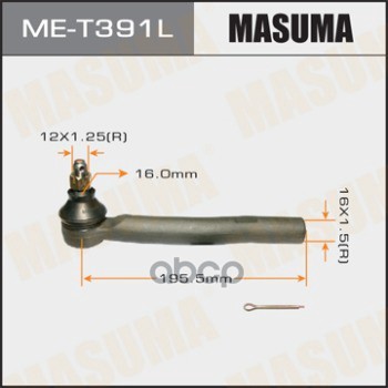 Наконечник Рулевой Тяги Masuma Masuma арт. MET391L