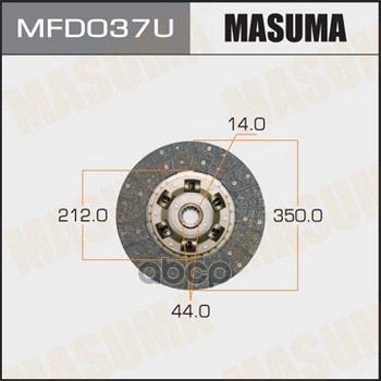 Диск сцепления 350*212*14*44.0 MASUMA MFD037U Masuma арт. MFD037U