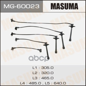 Провода высоковольтные (комплект) TOYOTA CALDINA MASUMA MG-60023 Masuma арт. MG-60023