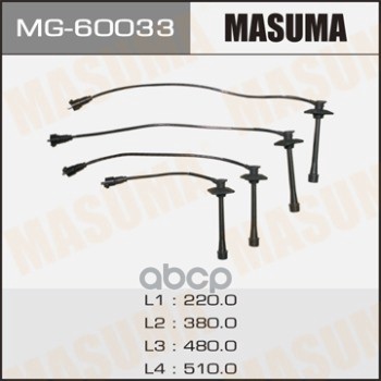 Провода высоковольтные (комплект) TOYOTA CALDINA MASUMA MG-60033 Masuma арт. MG-60033