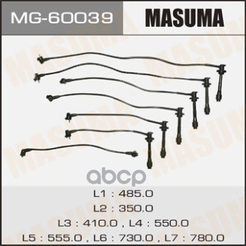 Провода высоковольтные (комплект) TOYOTA CHASER MASUMA MG-60039 Masuma арт. MG-60039