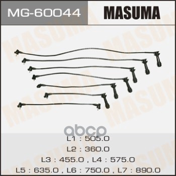 Провода высоковольтные (комплект) TOYOTA CROWN MASUMA MG-60044 Masuma арт. MG-60044