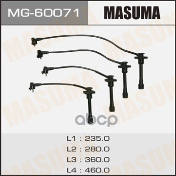 Провода высоковольтные (комплект) TOYOTA CALDINA MASUMA MG-60071 Masuma арт. MG-60071