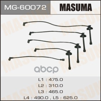 Провода Высоковольтные (Комплект) Toyota Camry Masuma Mg-60072 Masuma арт. MG-60072
