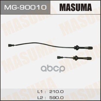 Провода высоковольтные (комплект) MAZDA CAPELLA MASUMA MG-90010 Masuma арт. MG-90010