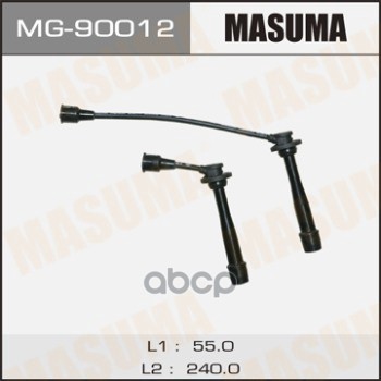 Провода высоковольтные (комплект) SUZUKI AERIO MASUMA MG-90012 Masuma арт. MG-90012