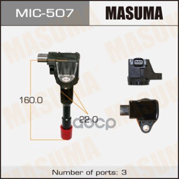 Катушка зажигания HONDA CIVIC MASUMA MIC-507 Masuma арт. MIC-507