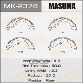 Колодки барабанные TOYOTA HIACE MASUMA MK-2378 Masuma арт. MK-2378