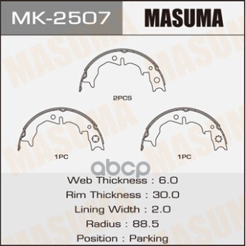 Колодки  Барабанные    Парковочные Masuma арт. MK2507