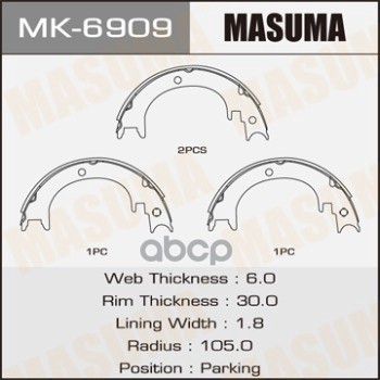 Колодки Ручника Mitsubishi Montero Masuma Mk-6909 Masuma арт. MK-6909