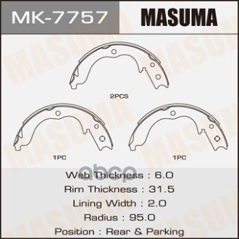 Колодки барабанные MITSUBISHI DELICA D:5 MASUMA MK-7757 Masuma арт. MK-7757