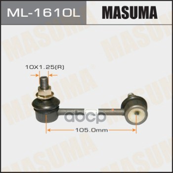 Тяга переднего стабилизатора L MAZDA AUTOZAM CLEF MASUMA ML-1610L Masuma арт. ML-1610L