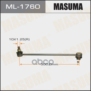 Тяга переднего стабилизатора MAZDA AXELA MASUMA ML-1760 Masuma арт. ML-1760