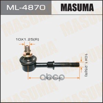 Стойка Стабилизатора Masuma арт. ML4870